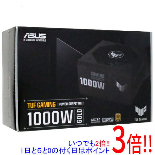 【いつでも2倍！1日と5.0のつく日、18日は3倍！】ASUS 電源ユニット TUF-GAMING-1000G 1000W
