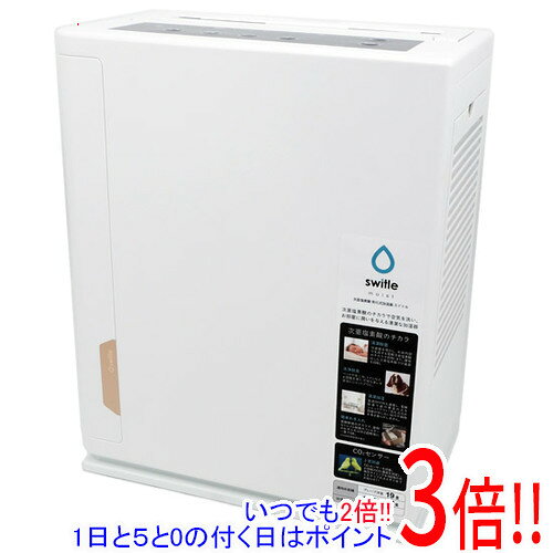 【いつでも2倍！1日と5.0のつく日、18日は3倍！】【新品訳あり(箱きず・やぶれ)】 シリウス 気化式次亜塩素酸加湿器 switle moist SVW-MQA70(W) シルクホワイト