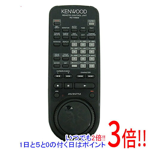 KENWOOD オーディオ用リモコン RC-MSE9