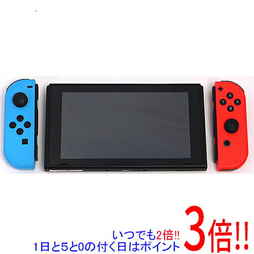任天堂 Nintendo Switch ネオンブルー/ネオンレッド ドック・ACアダプターなし