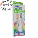 商品名シースター 電動歯ブラシ BabySmileRainbow S-206G グリーン商品状態 新品 商品説明 レインボーライトに光る楽しい歯ブラシ！ 0歳からの歯磨き習慣づけに 商品名 BabySmileRainbow 型番 S-206G [グリーン] 仕様 [仕様] タイプ 電動歯ブラシ 研磨方法 振動式 バッテリー 乾電池 主な機能 ブラシ研磨/音波振動/タイマー 対応電圧 単4形アルカリ乾電池×1 付属品 ソフトブラシ [サイズ・重量] 本体寸法 約W26xH168xD26mm 重量 33 g その他 ※商品の画像はイメージです。その他たくさんの魅力ある商品を出品しております。ぜひ、見て行ってください。※返品についてはこちらをご覧ください。　