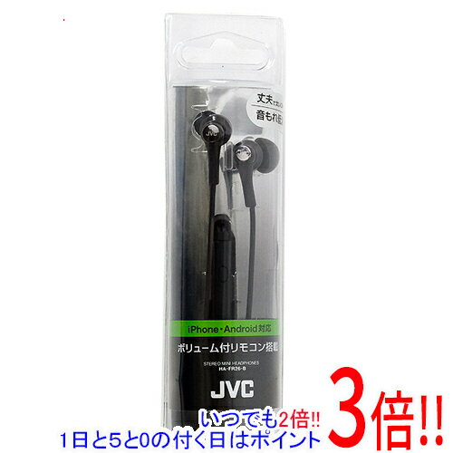 【いつでも2倍！1日と5.0のつく日、18日は3倍！】JVC ステレオミニヘッドホン HA-FR26-B ブラック
