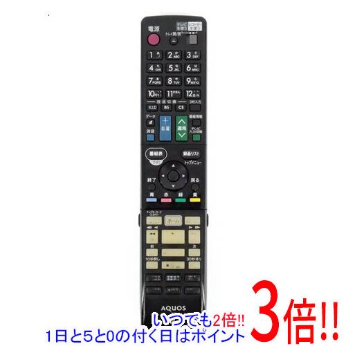 シャープ リモコン gb017の通販