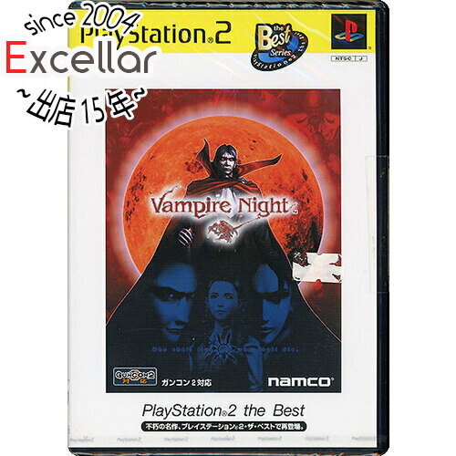 【いつでも2倍！5．0のつく日は3倍！1日も18日も3倍！】Vampire Night(ヴァンパイアナイト) PS2 the Best PS2