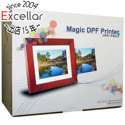 【中古】USI製 マジックDPFプリンター UP01-P80JD 未使用