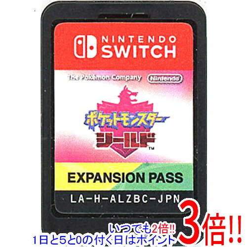 楽天市場】switch用追加コンテンツ ポケットモンスター ソード