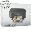 【延長保証対応!!】【新品訳あり(箱きず・やぶれ)】 Canon製 インクジェット複合機 PIXUS MG3530 BK