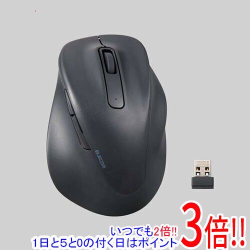 Rakuten - 【いつでも2倍！1日と5.0のつく日、18日は3倍！】ELECOM製 ワイヤレスマウス EX-G M-XGXL30DBSKBK ブラック