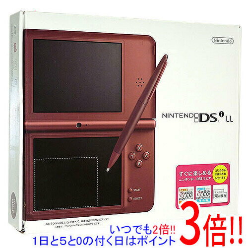 【いつでも2倍 5．0のつく日は3倍 1日も18日も3倍 】【中古】任天堂 ニンテンドーDSi LL ワインレッド UTL-S-WRA 元箱あり