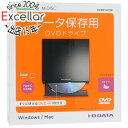 【いつでも2倍!5.0のつく日、18日は3倍!】I-O DATA製 ポ...(2)