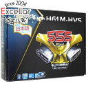 【中古】ASRock製 MicroATXマザーボード H61M-HVS LGA1155 訳あり 元箱あり