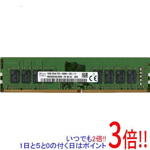 楽天市場】KLEVV デスクトップPC用 メモリ DDR4 2666 PC4-21300 8GB x