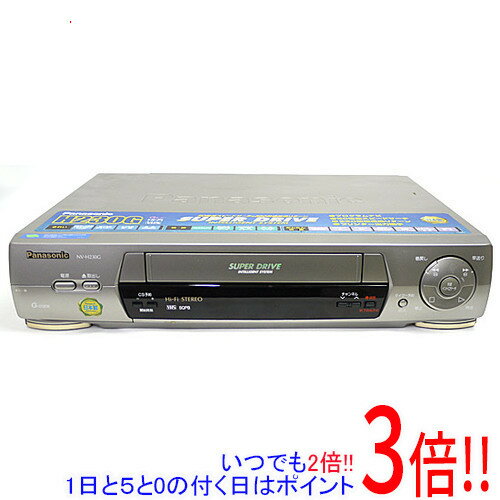 【いつでも2倍！1日と5.0のつく日、18日は3倍！】【中古】Panasonic VHSハイファイビデオ NV-H230G