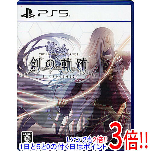 【中古】英雄伝説 創の軌跡 PS5