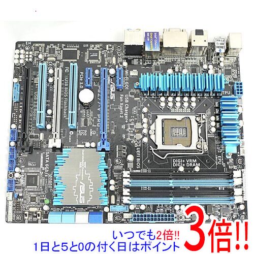【いつでも2倍！1日と5.0のつく日、18日は3倍！】【中古】ASUS製 ATXマザーボード P8Z77-V PRO LGA1155