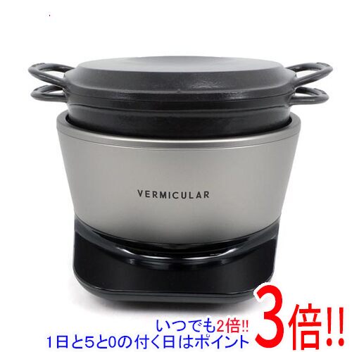 楽天市場】バーミキュラ ミニの通販