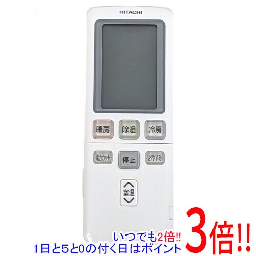 楽天市場】エアコン リモコン 日立 rar4y3の通販