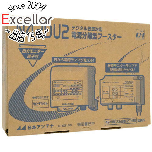 楽天市場】テレビブースターの通販 楽天市場】テレビブースターの通販