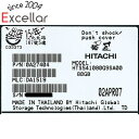 【いつでも2倍!5.0のつく日、18日は3倍!】【中古】HITACHI ノート用HDD 2.5inch HTS541080G9SA00 80GB 3000〜40...