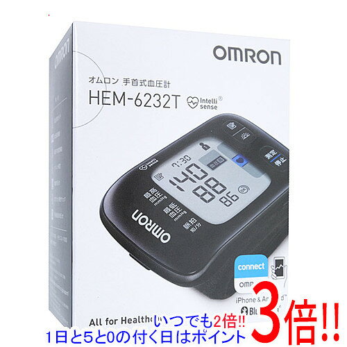 【延長保証対応!!】【新品訳あり(箱きず・やぶれ)】 オムロン 手首式血圧計 HEM-6232T