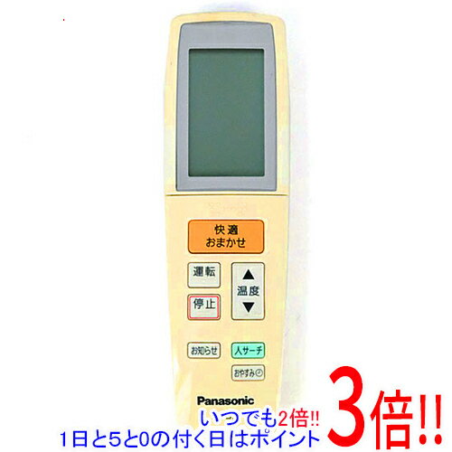 Rakuten - 【いつでも2倍！1日と5.0のつく日、18日は3倍！】【中古】Panasonic エアコンリモコン A75C3647