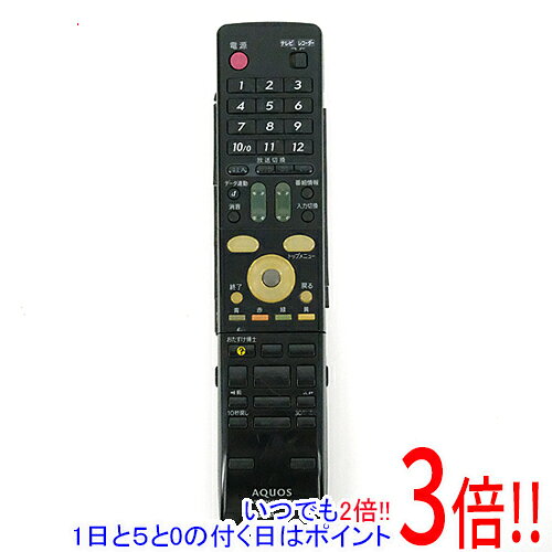 Rakuten - 【いつでも2倍！1日と5.0のつく日、18日は3倍！】【中古】SHARP製 ハイビジョンレコーダー用リモコン GA558PA 本体いたみ