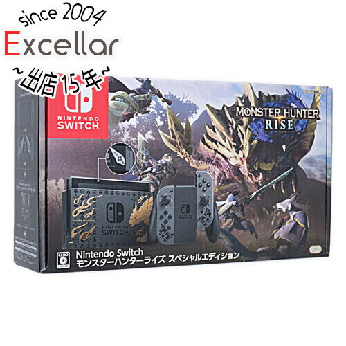 【いつでも2倍！5．0のつく日は3倍！1日も18日も3倍！】【中古】任天堂 Nintendo Switch モンスターハンターライズ スペシャルエディション HAD-S-KGAGL 元箱あり