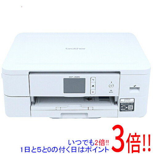 BROTHER - 【延長保証対応!!】【新品訳あり(箱きず・やぶれ)】 brother A4インクジェット複合機 プリビオ DCP-J528N