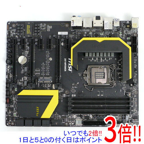 【いつでも2倍！1日と5.0のつく日、1