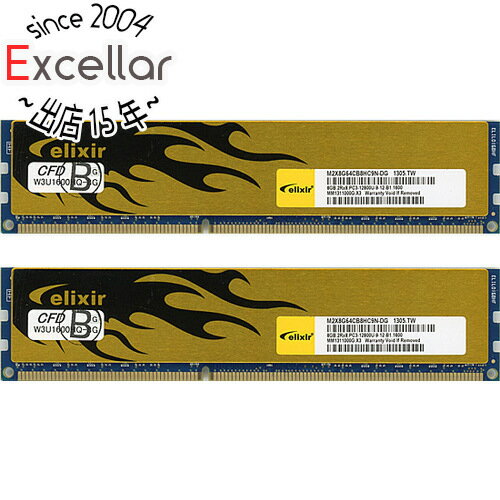 【いつでも2倍！5．0のつく日は3倍！1日も18日も3倍！】【中古】CFD ELIXIR W3U1600HQ-8G DDR3 PC3-12800 8GBx2枚組