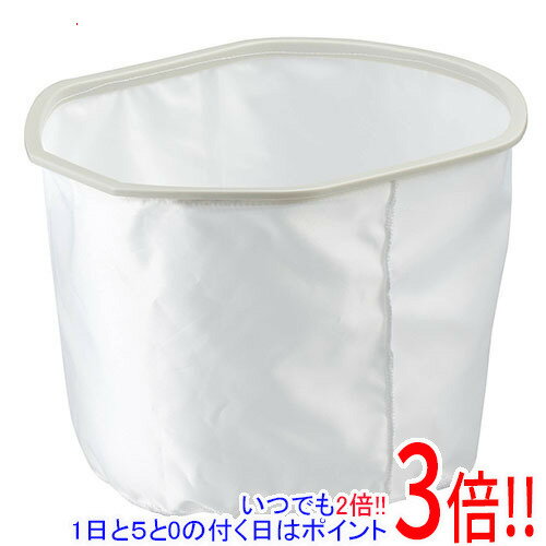 【いつでも2倍！1日と5.0のつく日、18日は3倍！】[在庫品]京セラ(リョービ) 集じん機用 高性能フィルタ..