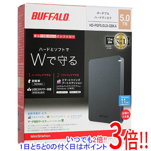 Rakuten - 【延長保証対応!!】BUFFALO製PortableHD HD-PGF5.0U3-GBKA 5TB ブラック