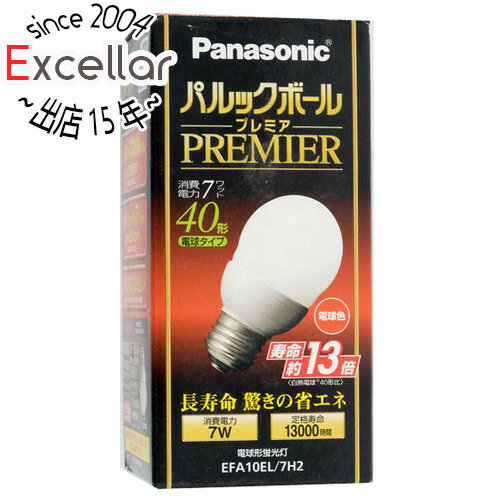 【いつでも2倍！5．0のつく日は3倍！1日も18日も3倍！】【新品訳あり(箱きず・やぶれ)】 Panasonic パルックボールプレミア A10形 電球色 EFA10EL7H2