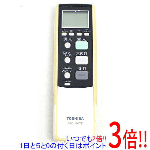 商品名【中古】TOSHIBA 照明用リモコン FRC-176TE商品状態動作確認済みの中古品です。※本体が日焼けしております。※中古品ですので、傷、汚れがございます。ご理解の上、ご検討お願いします。型番FRC-176TE仕様メーカー:東芝付属品※付属品なし。本体のみとなります。ご確認後、ご検討お願い致します。その他※掲載画像は代表画像です。実際の商品と細部が異なる場合がございますので、商品状態につきましては表記の内容をご確認ください。※返品についてはこちらをご覧ください。　