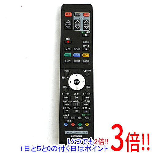 日立 DVDリモコン DV-RM700 S158-068☆日立 HITACHI☆HDD・DVDレコーダーリモコン☆DV-RMV8500