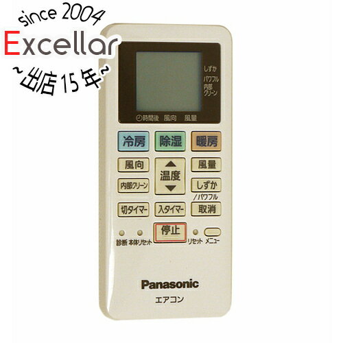 ڤĤǤ2ܡ5.0ΤĤ183ܡۡšPanasonic ⥳ ACXA75C02280