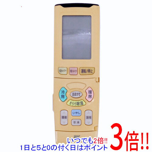 【いつでも2倍！1日と5.0のつく日、18日は3倍！】【中古】DAIKIN エアコンリモコン ARC438A2