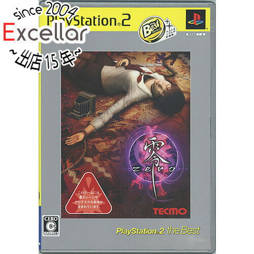 【いつでも2倍!5.0のつく日、18日は3倍!】【中古】零〜zero〜(PS2 the Best 2007/11/22) ケースいたみ