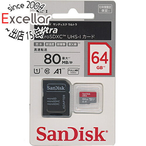 ڤĤǤ2ܡ50ΤĤ3ܡ1183ܡSanDisk microSDXC 64GB SDSQUAC-064G-JN3MA