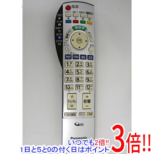 楽天市場】TH-37PX70 リモコンの通販