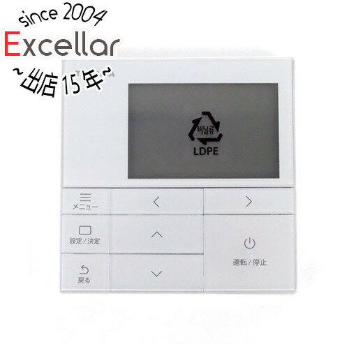 楽天市場】東芝 エアコン リモコン rbcの通販 楽天市場】東芝 エアコン リモコン rbcの通販