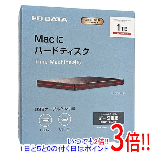 商品名【延長保証対応!!】I-O DATA ポータブルハードディスク カクうす HDPX-UTSC1KB Black×Red商品状態新品の商品です。型番HDPX-UTSC1KB [Black×Red]仕様[スペック]容量：1TBタイプ：ポータブルHDDインターフェース：USB3.2 Gen1バスパワー対応：○Mac対応：○[サイズ]幅x高さx奥行：76x8.6x114 mmその他※掲載画像は代表画像です。実際の商品と細部が異なる場合がございますので、商品状態につきましては表記の内容をご確認ください。※返品についてはこちらをご覧ください。■延長保証について詳しくは下記をご覧ください。・延長保証（自然故障プラン）のご案内はコチラ・延長保証（物損付きプラン）のご案内はコチラ　