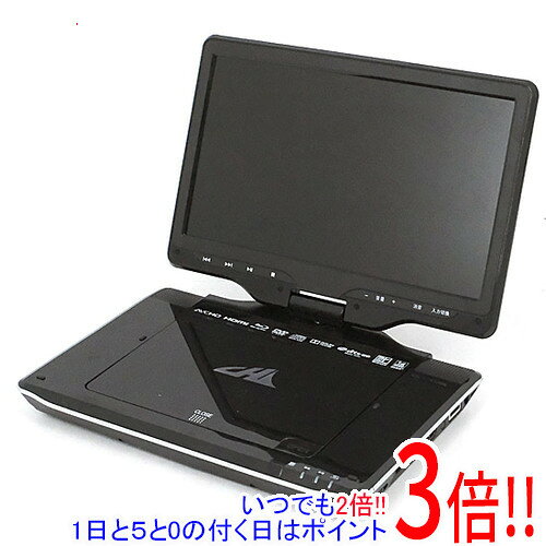 【中古】AVOX ポータブルBRディスクプレーヤー APBD-F1070HK リモコンなし・本体いたみ 元箱あり