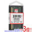 ڤĤǤ2ܡ50ΤĤ3ܡ1183ܡKingston KCP432SS6/8 SODIMM DDR4 PC4-25600 8GB
