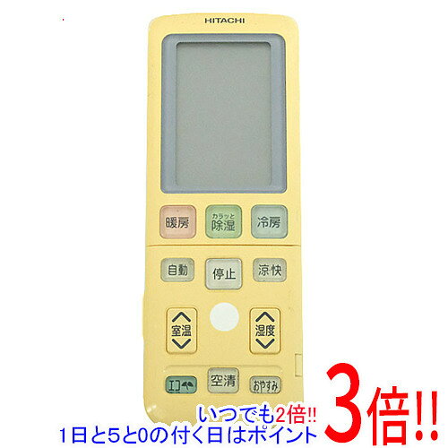 【中古】HITACHI エアコンリモコン RAR-4A1