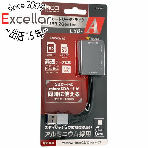 ڤĤǤ2ܡ50ΤĤ3ܡ1183ܡۥߥ襷 SDɥ꡼饤 USB3.2Gen1б USB-A USR-ASD1/DS С
