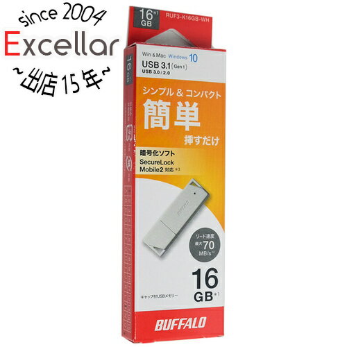 【いつでも2倍 5．0のつく日は3倍 1日も18日も3倍 】BUFFALO USB3.0用 USBメモリー RUF3-K16GB-WH 16GB ホワイト