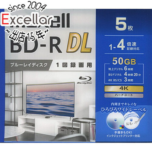 【いつでも2倍!5.0のつく日、18日は3倍!】maxell 録画用ブルーレイディスク BD-R DL 4倍速 5枚組 BRV50WPG.5S 【いつでも2倍!5.0のつく日、18日は3倍!】maxell 録画用ブルーレイディスク BD-R DL 4倍速 5枚組 BRV50WPG.5S