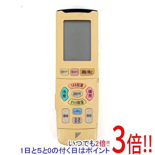 【中古】DAIKIN エアコンリモコン ARC438A1