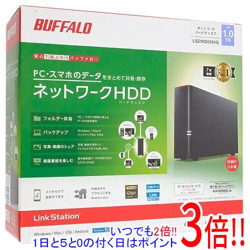楽天市場】linkstation ls210dの通販